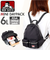 【当商品送料無料】ベンデイビス BEN DAVIS リュック BDW-8384 通販 リュックサック デイパック バックパック MINI