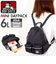 【当商品送料無料】ベンデイビス BEN DAVIS リュック BDW-8384 通販 リュックサック デイパック バックパック MINI
