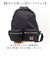 【当商品送料無料】ベンデイビス BEN DAVIS リュック BDW-8384 通販 リュックサック デイパック バックパック MINI