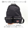 【当商品送料無料】ベンデイビス BEN DAVIS リュック BDW-8384 通販 リュックサック デイパック バックパック MINI