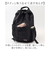 【当商品送料無料】ベンデイビス BEN DAVIS リュック BDW-8385 通販 リュックサック デイパック バックパック STRING