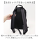 【当商品送料無料】ベンデイビス BEN DAVIS リュック BDW-8385 通販 リュックサック デイパック バックパック STRING
