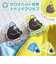 【当商品送料無料】ごリラックス クリップ サウナハット 通販 トトノイクリップ サウナ サウナー ハット 挟む はさむ ホルダー 吊り下げ 吊下げ