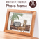 【当商品送料無料】フォトフレーム 木製 2L 通販 写真立て フォトスタンド 写真フレーム 写真スタンド 木製フレーム チーク材