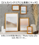 【当商品送料無料】フォトフレーム 木製 2L 通販 写真立て フォトスタンド 写真フレーム 写真スタンド 木製フレーム チーク材