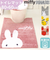 【当商品送料無料】センコー トイレマット キャラクター 通販 トイレ マット ロング 80×60 かわいい おしゃれ 可愛い オシャレ 洗える
