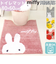 【当商品送料無料】センコー トイレマット キャラクター 通販 トイレ マット ロング 80×60 かわいい おしゃれ 可愛い オシャレ 洗える