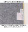 【当商品送料無料】センコー トイレマット キャラクター 通販 トイレ マット ロング 80×60 かわいい おしゃれ 可愛い オシャレ 洗える