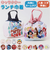 【当商品送料無料】巾着袋 マチ付き 通販 ランチ巾着 マチ付き巾着袋 お弁当ぶくろ お弁当バッグ お弁当箱入れ 給食ぶくろ 小物入れ 可愛い