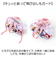 【当商品送料無料】巾着袋 マチ付き 通販 ランチ巾着 マチ付き巾着袋 お弁当ぶくろ お弁当バッグ お弁当箱入れ 給食ぶくろ 小物入れ 可愛い