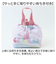 【当商品送料無料】巾着袋 マチ付き 通販 ランチ巾着 マチ付き巾着袋 お弁当ぶくろ お弁当バッグ お弁当箱入れ 給食ぶくろ 小物入れ 可愛い