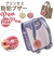 【当商品送料無料】防犯ブザー キーホルダー 通販 防犯アラーム 防犯 ブザー バッグチャーム バッグ用アクセサリー アクセサリー ライト 反射