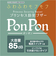 【当商品送料無料】防犯ブザー キーホルダー 通販 防犯アラーム 防犯 ブザー バッグチャーム バッグ用アクセサリー アクセサリー ライト 反射