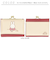 【当商品送料無料】三つ折り財布 レディース 通販 がま口財布 がま口 財布 さいふ サイフ ミニ財布 折りたたみ財布 小銭入れ ミニウォレット