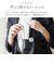 【当商品送料無料】ナースウォッチ リール 通販 日本製ムーブメント フィールドワーク 時計 ASS154 懐中時計 ハングウォッチ コレット 看護師