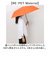 【当商品送料無料】U-DAY 折り畳み傘 D-065671 通販 晴雨兼用傘 折りたたみ傘 折りたたみ日傘 折り畳み日傘 日傘 雨傘 完全遮光