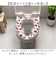 【当商品送料無料】ムーミン トイレ グッズ 通販 便座シート 便座クッション 便座カバー 吸着シート 便座 カバー 貼るタイプ 貼る ふわふわ