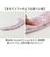 【当商品送料無料】ムーミン トイレ グッズ 通販 便座シート 便座クッション 便座カバー 吸着シート 便座 カバー 貼るタイプ 貼る ふわふわ