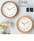 【当商品送料無料】時計 壁掛け おしゃれ 通販 壁掛け時計 掛け時計 掛時計 かけ時計 壁時計 ウォールクロック クロック スイープ秒針