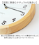 【当商品送料無料】時計 壁掛け おしゃれ 通販 壁掛け時計 掛け時計 掛時計 かけ時計 壁時計 ウォールクロック クロック スイープ秒針