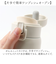 【当商品送料無料】水筒 ワンタッチ かわいい 350ml 通販 ステンレスボトル ワンプッシュボトル マグボトル ステンレス水筒 直飲み水筒