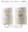 【当商品送料無料】水筒 ワンタッチ かわいい 350ml 通販 ステンレスボトル ワンプッシュボトル マグボトル ステンレス水筒 直飲み水筒