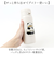 【当商品送料無料】水筒 ワンタッチ かわいい 350ml 通販 ステンレスボトル ワンプッシュボトル マグボトル ステンレス水筒 直飲み水筒