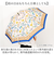 【当商品送料無料】because 傘 ビコーズ 通販 晴雨兼用傘 長傘 カサ かさ レディース 晴雨兼用 雨傘 撥水 雨具 UVカット おしゃれ