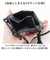 【当商品送料無料】ミニショルダーバッグ 縦型 通販 ごリラックス トトノイモード ミニショルダー ショルダーバッグ 斜め掛け 肩掛け