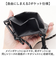 【当商品送料無料】ミニショルダーバッグ 縦型 通販 ごリラックス トトノイモード ミニショルダー ショルダーバッグ 斜め掛け 肩掛け