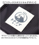【当商品送料無料】ミニショルダーバッグ 縦型 通販 ごリラックス トトノイモード ミニショルダー ショルダーバッグ 斜め掛け 肩掛け