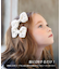 【当商品送料無料】Rora ヘアクリップ キッズ 2個セット 通販 ライリー 髪飾り 髪留め リボン 大きめ レース ホワイト 女の子 子供 子ども