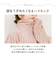 【当商品送料無料】グロリア ジップアップローブ 通販 ジップアップ ローブ ナイトガウン ルームウェア 部屋着 着る毛布 ふわふわ フワフワ 暖かい