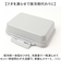 【当商品送料無料】GEL-COOL ジェルクール お弁当箱 仕切り付き 490ml 1段 通販 ランチボックス 弁当箱 保冷お弁当箱