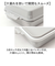 【当商品送料無料】GEL-COOL ジェルクール お弁当箱 仕切り付き 490ml 1段 通販 ランチボックス 弁当箱 保冷お弁当箱