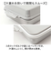 【当商品送料無料】GEL-COOL ジェルクール お弁当箱 仕切り付き 490ml 1段 通販 ランチボックス 弁当箱 保冷お弁当箱