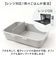 【当商品送料無料】GEL-COOL ジェルクール お弁当箱 仕切り付き 490ml 1段 通販 ランチボックス 弁当箱 保冷お弁当箱