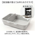 【当商品送料無料】GEL-COOL ジェルクール お弁当箱 仕切り付き 490ml 1段 通販 ランチボックス 弁当箱 保冷お弁当箱