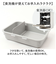 【当商品送料無料】GEL-COOL ジェルクール お弁当箱 仕切り付き 490ml 1段 通販 ランチボックス 弁当箱 保冷お弁当箱