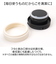 【当商品送料無料】スープジャー かわいい 通販 デリカポット 弁当箱 ランチジャー 保温 保冷 300ml 保温弁当箱 ランチボックス