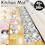 【当商品送料無料】キッチンマット 拭ける キャラクター 通販 キッチン マット 台所マット 台所 足元マット 240cm 45cm 45×240