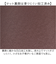 【当商品送料無料】キッチンマット 拭ける キャラクター 通販 キッチン マット 台所マット 台所 足元マット 240cm 45cm 45×240
