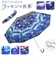 【当商品送料無料】折りたたみ傘 晴雨兼用 通販 折り畳み傘 晴雨兼用傘 晴雨兼用折りたたみ傘 晴れ雨兼用 雨傘 日傘 かさ カサ 傘 レディース
