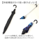 【当商品送料無料】折りたたみ傘 晴雨兼用 通販 折り畳み傘 晴雨兼用傘 晴雨兼用折りたたみ傘 晴れ雨兼用 雨傘 日傘 かさ カサ 傘 レディース
