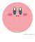 【当商品送料無料】星のカービィ グッズ 通販 Kirby カービー 缶バッジ まじかる百貨店缶バッジ 4947864047047 星のカービィ01