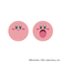 【当商品送料無料】星のカービィ グッズ 通販 Kirby カービー 缶バッジ まじかる百貨店缶バッジ 4947864047047 星のカービィ01
