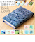 【当商品送料無料】ブックカバー 文庫 日本製 通販 ROKKAKU misuzu uta 本カバー a6 カバー 文庫本サイズ 箔押し A6サイズ