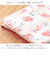 【当商品送料無料】ブックカバー 文庫 日本製 通販 ROKKAKU misuzu uta 本カバー a6 カバー 文庫本サイズ 箔押し A6サイズ