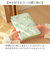 【当商品送料無料】ブックカバー 文庫 日本製 通販 ROKKAKU misuzu uta 本カバー a6 カバー 文庫本サイズ 箔押し A6サイズ
