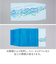 【当商品送料無料】ブックカバー 文庫 日本製 通販 ROKKAKU misuzu uta 本カバー a6 カバー 文庫本サイズ 箔押し A6サイズ